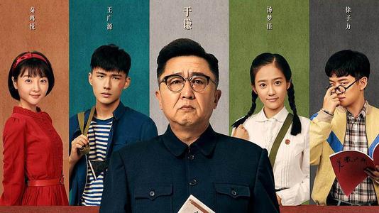 联盟研究生学院学历认证